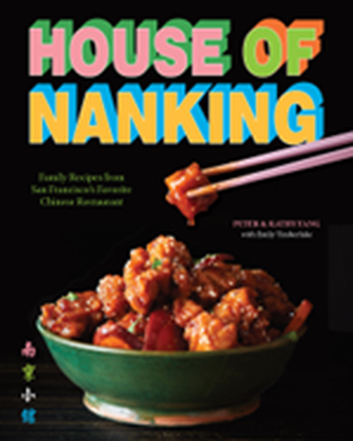 Le nouveau livre de cuisine "House of Nanking" célèbre les racines sino-américaines